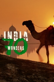 India: 70 Wonders