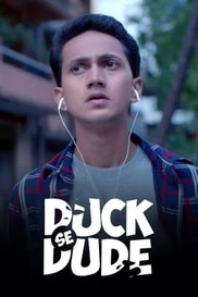Duck Se Dude