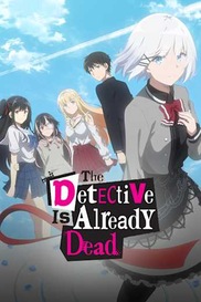 The Detective is Already Dead