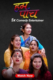 Hum Paanch