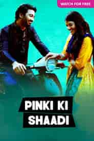 Pinki Ki Shaadi