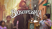 Bioscopewala