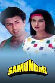 Samundar