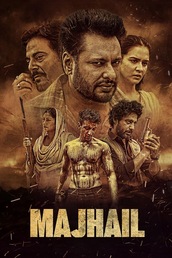 Majhail