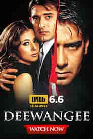 Deewangee