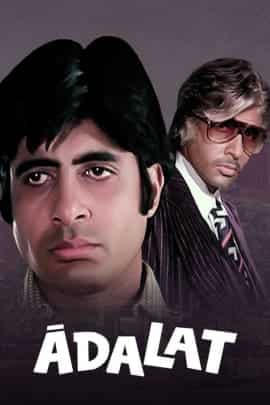 Adalat