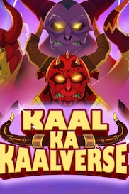 Kaal Ka Kaalverse