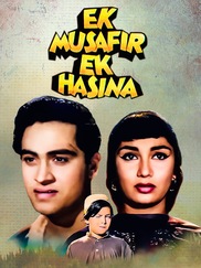 Ek Musafir Ek Hasina