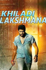 Khiladi Lakshmana