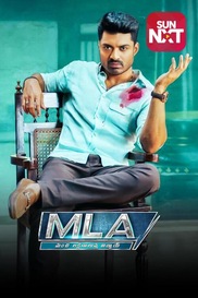 MLA
