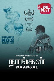Naangal