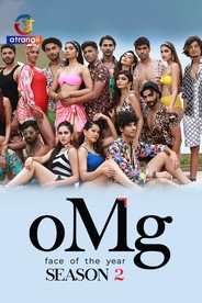 OMG - Season 2