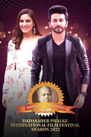 Dadasaheb Phalke International Film Festival Awards - 2020