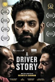 A Driver Story