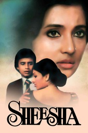 Sheesha (1986)