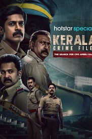 Kerala Crime Files: The Search for CPO Ambili Raju