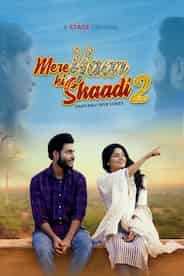 Mere Yaar Ki Shaadi - Season 2