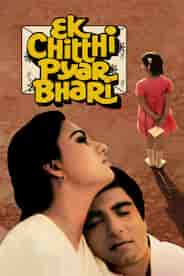 Ek Chitthi Pyar Bhari