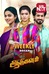 Aadukalam - Weekly Recap