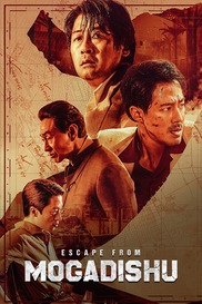 Escape From Mogadishu