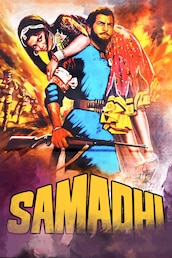 Samadhi