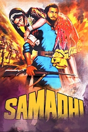 Samadhi