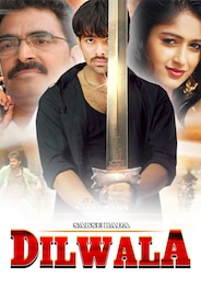 Sabse bada dilwala - Mini Movies
