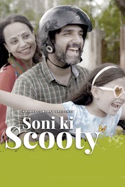Soni Ki Scooty