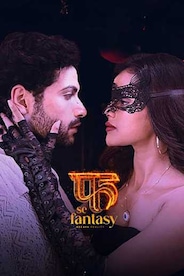 Fuh se Fantasy