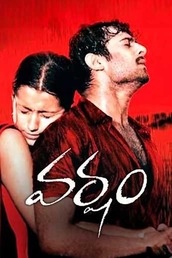 Varsham