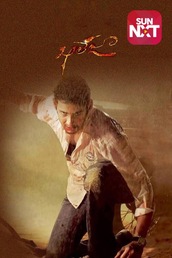 Khaleja