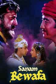 Sanam Bewafa