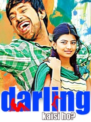 DARLING KAISI HO