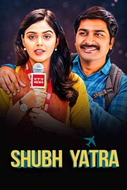 Shubh Yatra