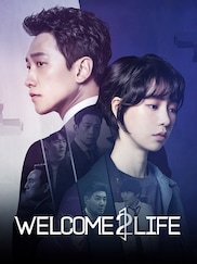 Welcome 2 Life