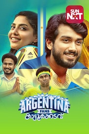 Argentina Fans Kaattoorkadavu