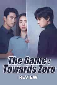 The Game Towards Zero Review