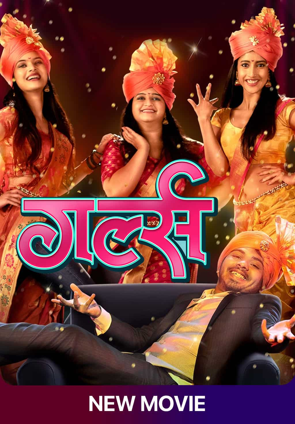 Watch boyz 2 on sale marathi movie online free