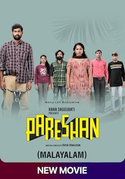 Pareshan (Malayalam)