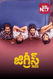 Watch Jigris on OTTplay with one OTT subscription