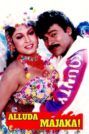 Alluda Majaka