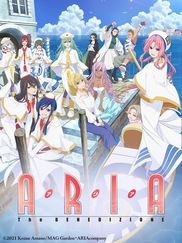 Aria The Benedizione