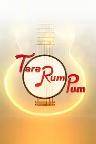 Tara Rum Pum