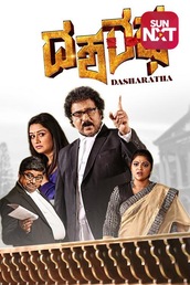 Dasharatha