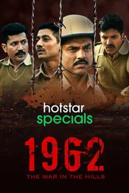 1962: The War in the Hills