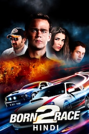 Born To Race