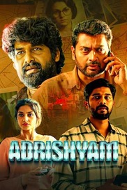 Adrishyam