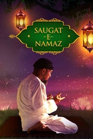 Saugat_E_Namaz