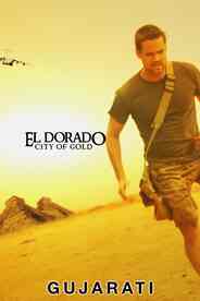 El Dorado: City of Gold