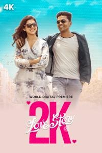 2K Love Story